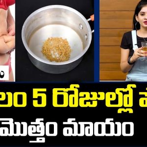 Maxresdefault 6 300x300