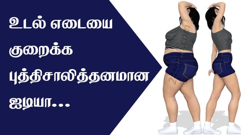 Maxresdefault 76 796x445