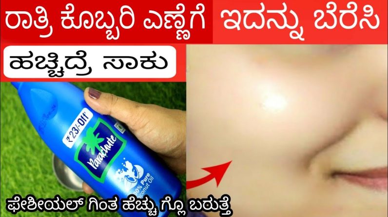 Maxresdefault 55 796x445