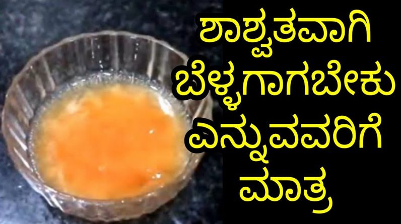 Maxresdefault 59 796x445