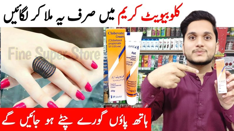 Maxresdefault 11 796x445