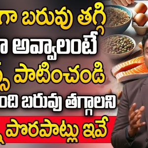 Maxresdefault 32 300x300